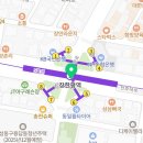 컴포즈커피장한평역사점 이미지