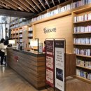 도심길12 이미지