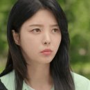 엄현경 카카오 검색결과