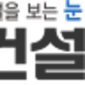 (주)삼일아스콘 이미지
