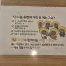 내몸디자인하다