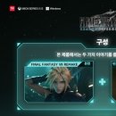 캐릭터 일러스트(A반) 이미지