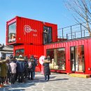 말나눔터 공원 이미지