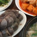 성심순대국