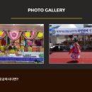 우와솔루션즈