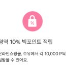 하나로LPG충전소 이미지