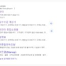 다한 행정사사무소 이미지