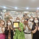 순금미용실