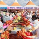 황태진절임배추 네이버블로그