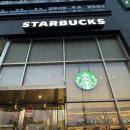 금천구청 | [주차가능한 스타벅스] 스타벅스 금천구청역점 후기