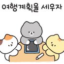 한국근현대사박물관 이미지