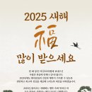 마디조아의원 네이버블로그