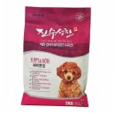 퍼피 앤 맘 이미지