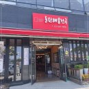 동원찜해물 이미지