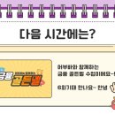 샘솟는지역아동센터 이미지