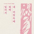 카집 이미지