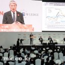 글로벌 리더 체육관 이미지