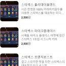 카페 퍼플민트 청담점 이미지