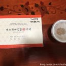 미소김밥까페 이미지