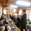 실학훼밀리 정기총회에 다녀오다. 이미지