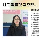 챗 GPT 활용 블로그 챌린지 이미지