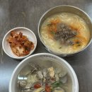 명동칼국수 | [서울/강서] 명동칼국수 마곡점 후기(마곡 원그로브 맛집 추천)