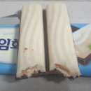 하임 이미지