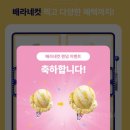 해피아이스크림 이미지