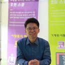 으뜸산업 이미지