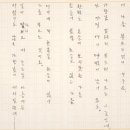 카페 원천