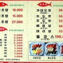 은행골 이미지