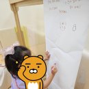 상주유아교육체험센터 이미지