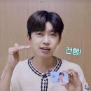 아이돌차트 평점 &amp; 브랜드평판 지수 &amp; Mnet plus 이미지
