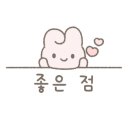 메디탑 이미지