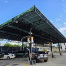 타이거세차장(주유소) 이미지