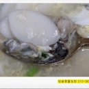 예덴농원 이미지