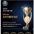 메디맥스 이미지