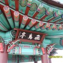 서포리해변1 이미지