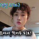 야 이거 봤냐 방치하준 이러면서 세금받는거임? 이미지