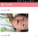 스마일맘 Daum카페