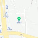 아라점현대자동차