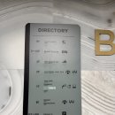 희진전기 | 춘천 에스턴호텔 디럭스 트윈 숙박 후기_야외주차 옵션