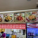 완산통닭 네이버블로그