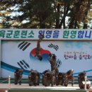 대전충남지방병무청 이미지