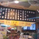 황금실내포장 이미지
