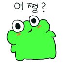하랑이랑 애견카페 이미지