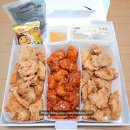 네네치킨 아름점 네이버블로그