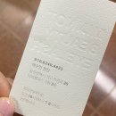 민낯뷰티광주점