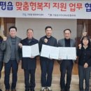 르봉뺑 - 가평군 석봉로 200 | 르봉뺑