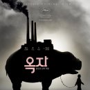 미란코퍼레이션 이미지